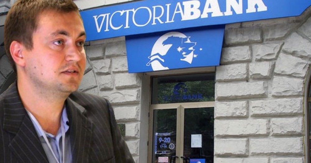 DOC // Procuratura înțelege că Platon se pregătește de deposedarea investitorilor români de la „Victoriabank”?
